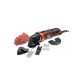 Многофункциональный инструмент Black+Decker Black+Decker MT300KA, 300 Вт, 22000 об/мин, насадки, кейс