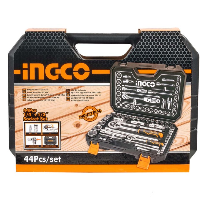 Набір головок торцевих 1/4 