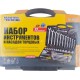 Набір ключів і насадок торцевих MasterTool 78-5077 PROFI, CrV 1/4