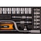 Набір насадок торцевих MasterTool 78-4125 PROFI, CrV 1/2