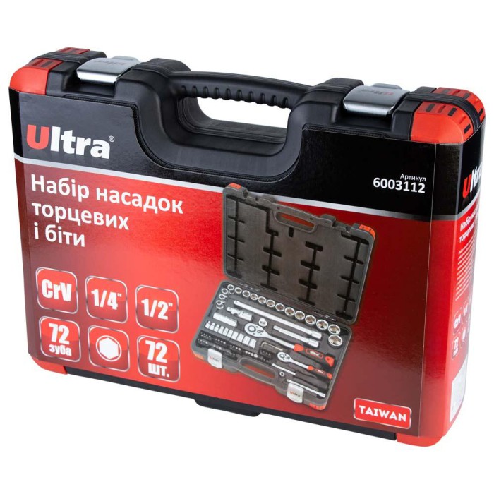 Набір насадок торцевих і біт 1/4