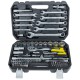 Набір насадок торцевих і біт 1/4