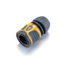 Набір: пістолет-розпилювач, конектори для шланга 1/2: 1/2 аквастоп, 1/2, адаптер 1/2+3/4 СИЛА