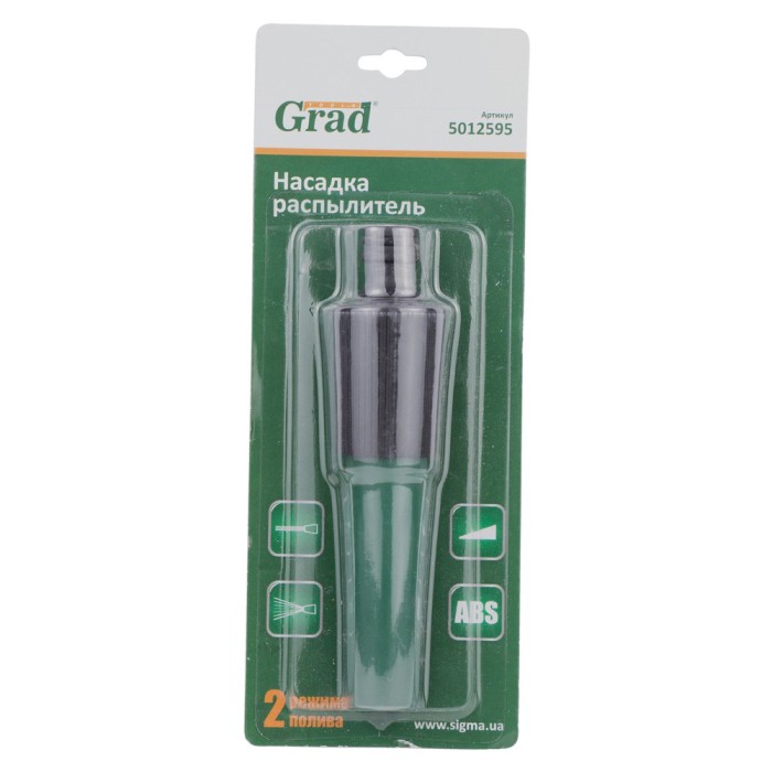 Насадка-розпилювач 2-режимна GRAD (5012595)
