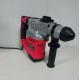 Перфоратор Edon ED-32X, SDS-Plus, 1500 Вт, 800 об/мин, 4500 уд/мин, 4 Дж, кейс, набор аксессуаров, 3 режима