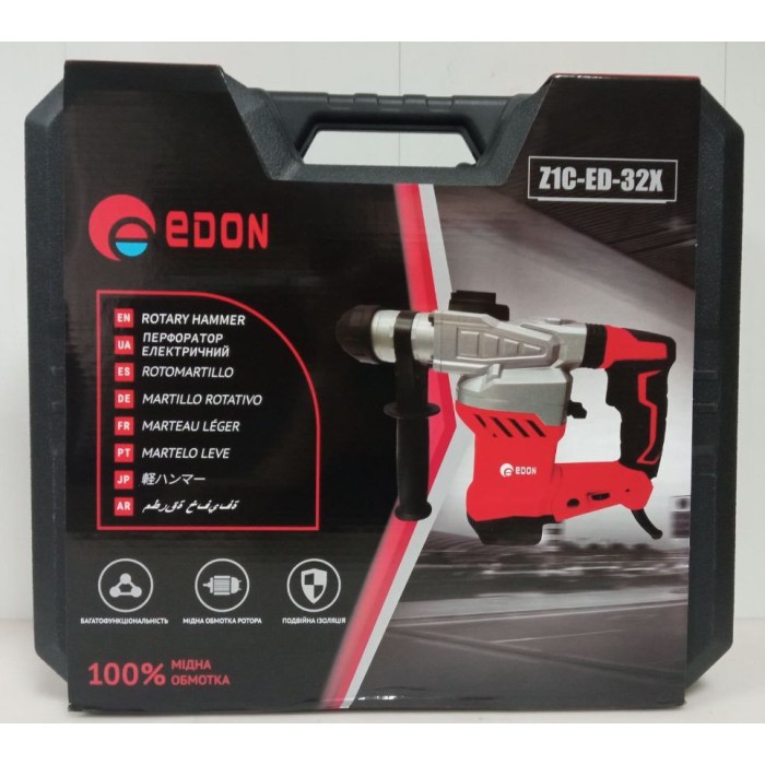 Перфоратор Edon ED-32X, SDS-Plus, 1500 Вт, 800 об/мин, 4500 уд/мин, 4 Дж, кейс, набор аксессуаров, 3 режима
