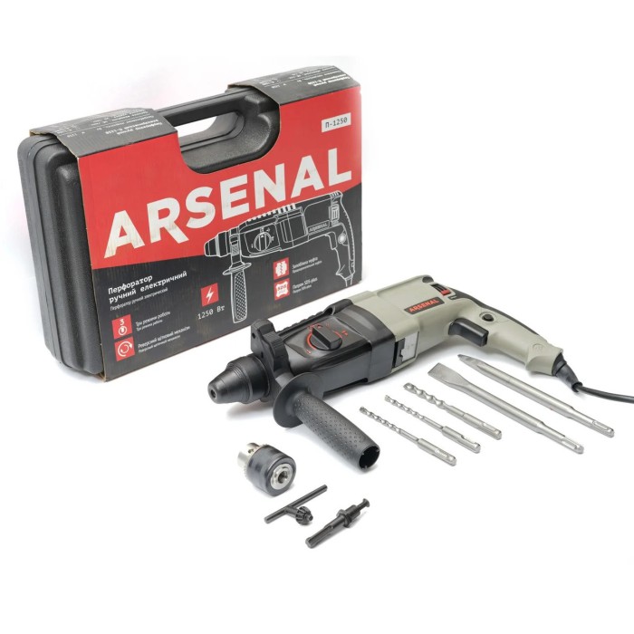 Перфоратор електричний Арсенал П-1250, 1250 Вт, 0-1300 об/хв, 5500 уд/хв, 3,2 Дж, SDS+, 3 режими, кейс Перфоратор електричний Арсенал П-1250, 1250 Вт, 0-1300 об/хв, 5500 уд/хв, 3,2 Дж, SDS+, 3 режими, кейс