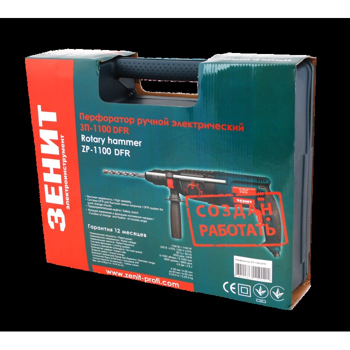 Перфоратор Зеніт ЗП-1100 DFR, SDS-plus, 3 режими, 1100 Вт, 1050 об/хв, 5800 уд/хв, 2.8 Дж, DFR патрон Перфоратор Зеніт ЗП-1100 DFR, SDS-plus, 3 режими, 1100 Вт, 1050 об/хв, 5800 уд/хв, 2.8 Дж, DFR патрон