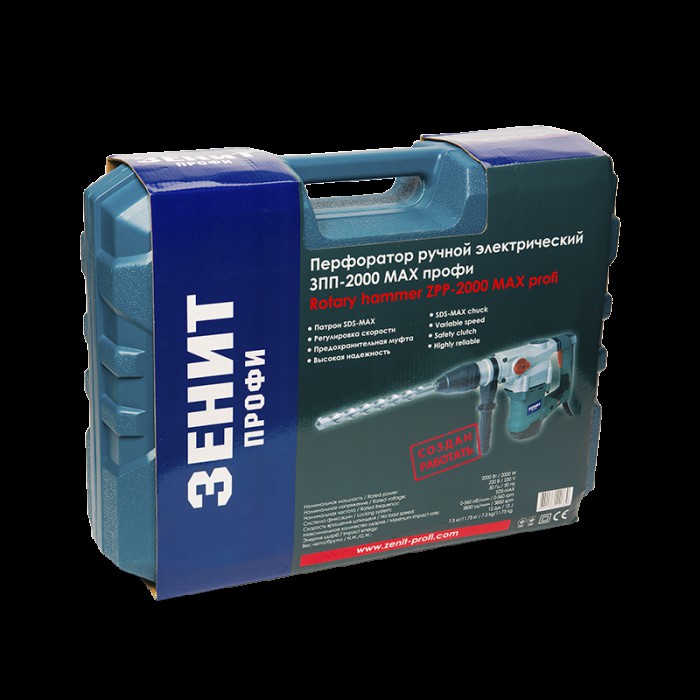 Перфоратор Зеніт Профі ЗПП-2000 MAX профі