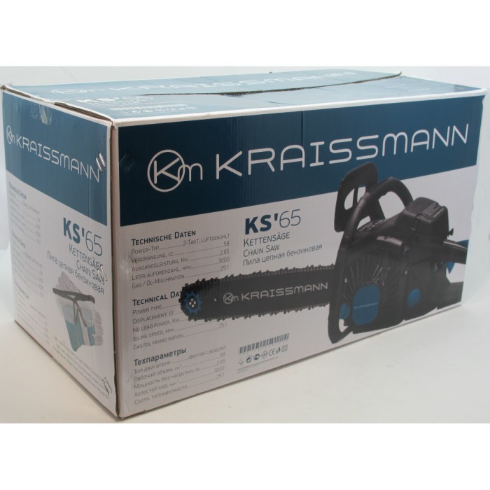 Пила ланцюгова бензинова KRAISSMANN KS'65, 2650 Вт, 3.6 л. с., 65 см3, шина 450 мм, праймер, легкий старт