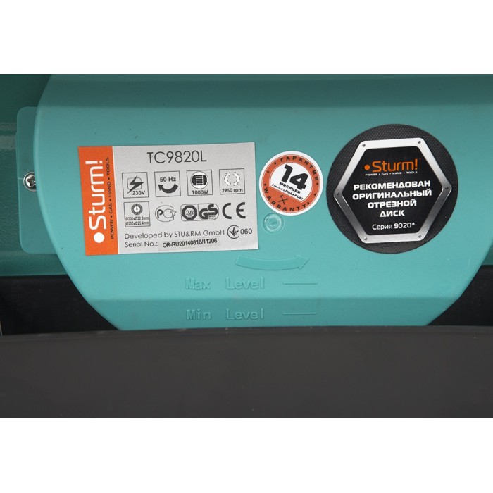 Плиткорез Sturm TC9820L 1000 Вт