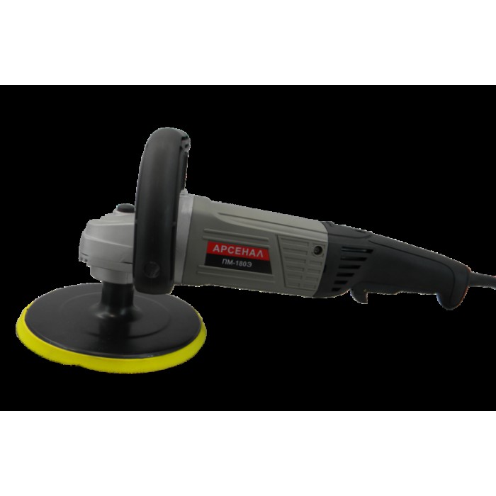 Полірувальна машина Арсенал ПМ-180Э, 1500 Вт, 1500-3000 об/хв, діаметр диска 180 мм