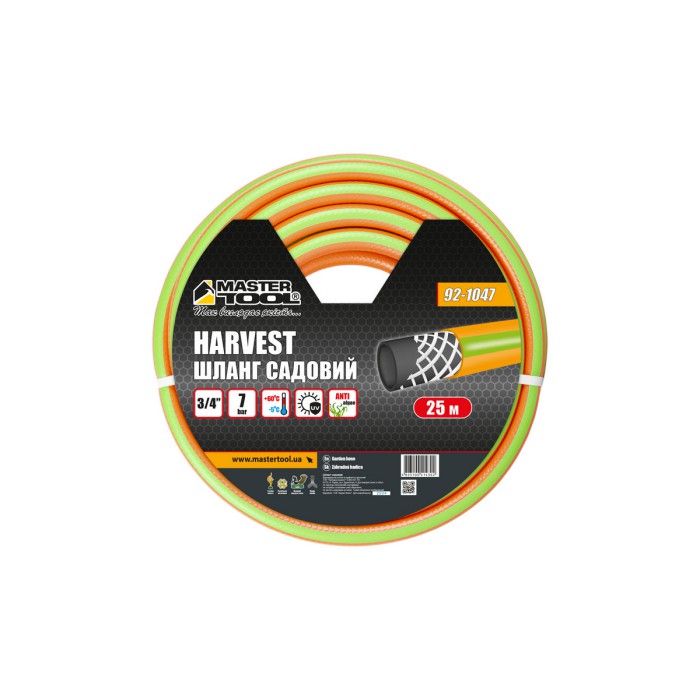Шланг для полива MASTERTOOL 92-1047, 