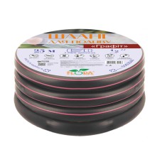 Шланг для поливання Графіт 5 шарів армований 1⁄2" 15 м FLORA (5063024)