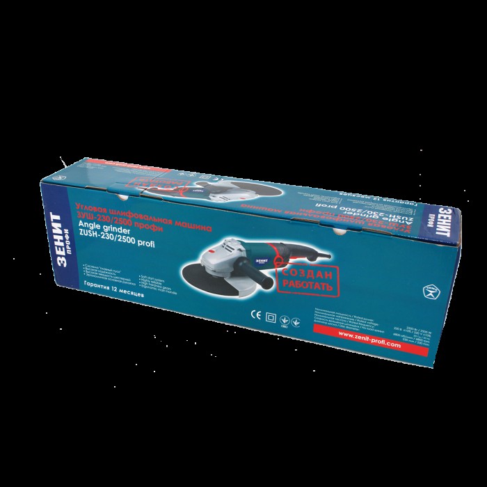 Шлифмашина угловая (болгарка) Зенит ЗУШ-230/2500 профи