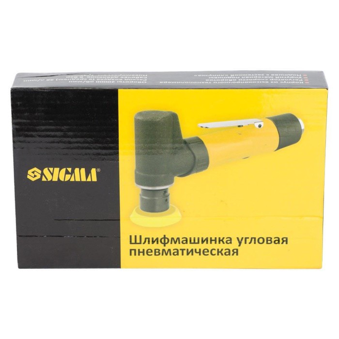 Шліфмашинка кутова пневматична 75 мм SIGMA (6733521)