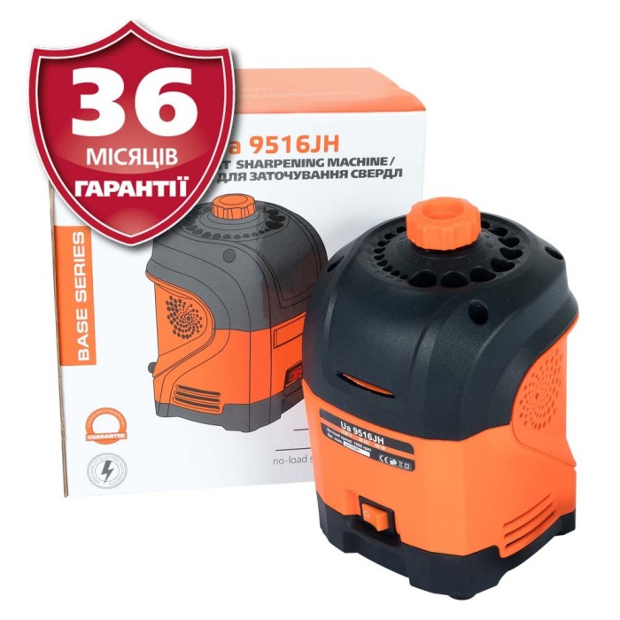 Верстат для заточування свердел Vitals Ua 9516JH, 95 Вт, діаметр свердла 3-12 мм
