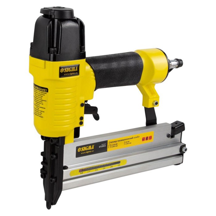Степлер пневматичний комбінований (скоба 5.7 (16-40)1.25×1; цвях (15-50)1.25×1) SIGMA (6713311)