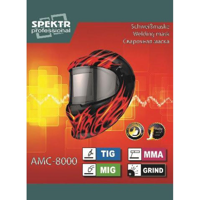 Зварювальна маска хамелеон Spektr АМС-8000 (3 регулювання)
