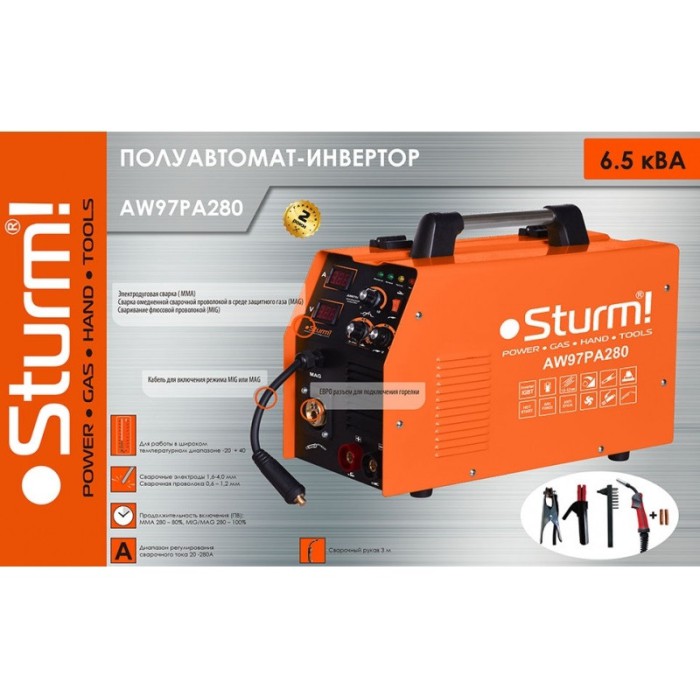 Зварювальний інверторний напівавтомат Sturm AW97PA280 (MIG/MAG,MMA, 280А)