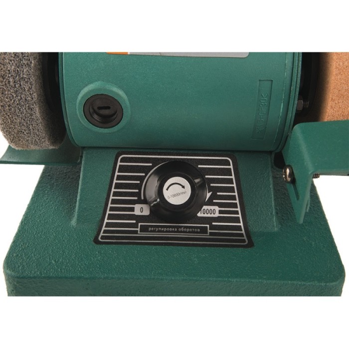 Точильний верстат - гравер Sturm BG60075 75 мм, 140 Вт