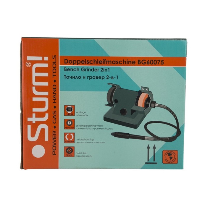 Точильний верстат - гравер Sturm BG60075 75 мм, 140 Вт