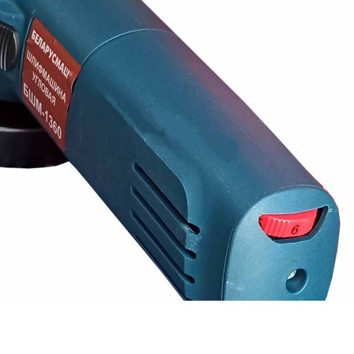 Кутова шліфувальна машина (болгарка) Беларусмаш БШМ-1360 (125 мм, регулювання обертів)