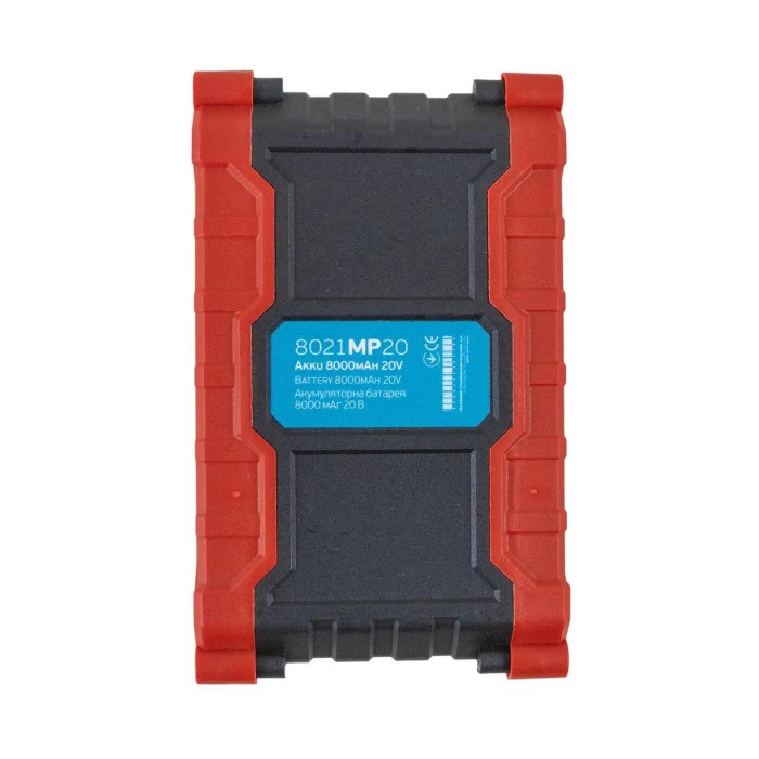 Універсальний акумулятор KRAISSMANN 8021 MP 20, 20В, Li-Ion, 8 А/год