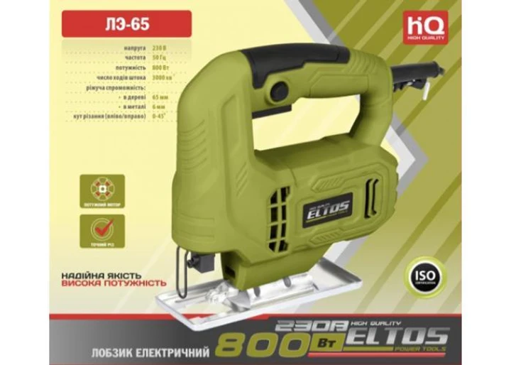 Лобзик електричний Eltos ЛЕ-65