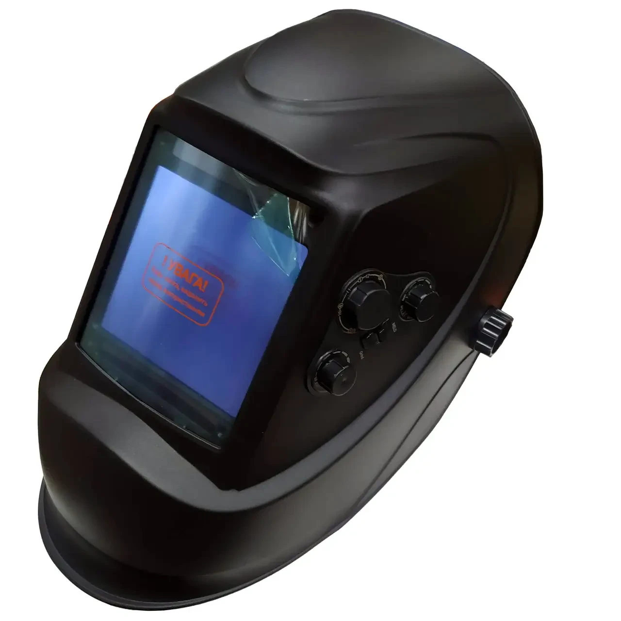 Зварювальна маска 