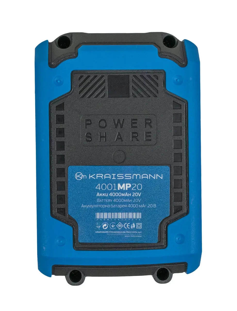 Універсальний акумулятор KRAISSMANN 4001 MP 20