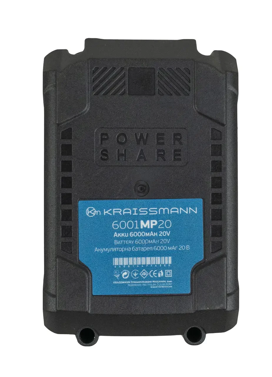 Універсальний акумулятор KRAISSMANN 6001 MP 20