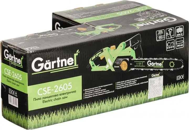 Электропила цепная Gärtner CSE-2605