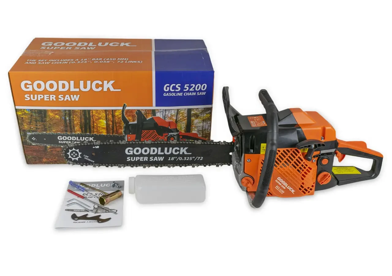 Пила ланцюгова бензинова (бензопила) GOOD LUCK SUPER GCS 5200  (шина 45 см, 52 см3) Пила ланцюгова бензинова (бензопила) GOOD LUCK SUPER GCS 5200  (шина 45 см, 52 см3)