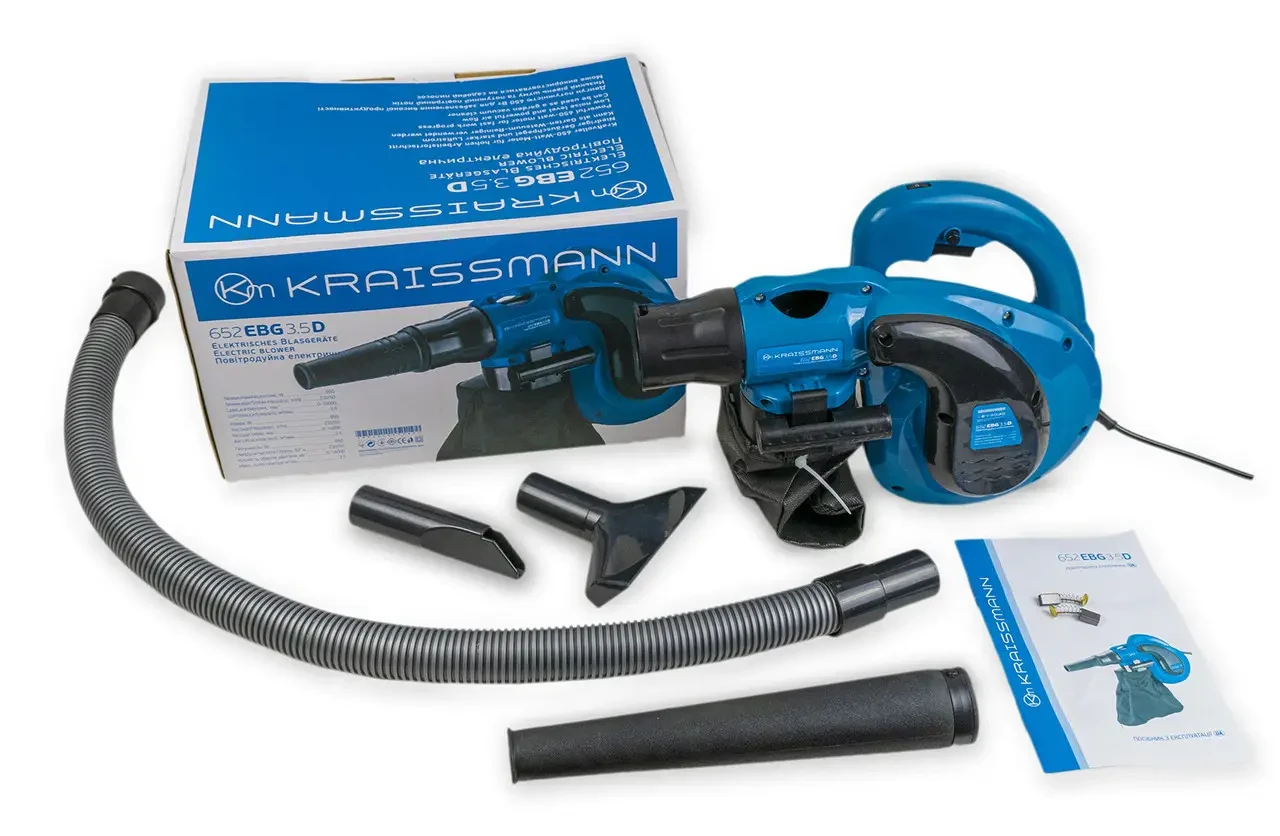 Повітродувка електрична (з функцією пилососа) KRAISSMANN 652 EBG 3.5D