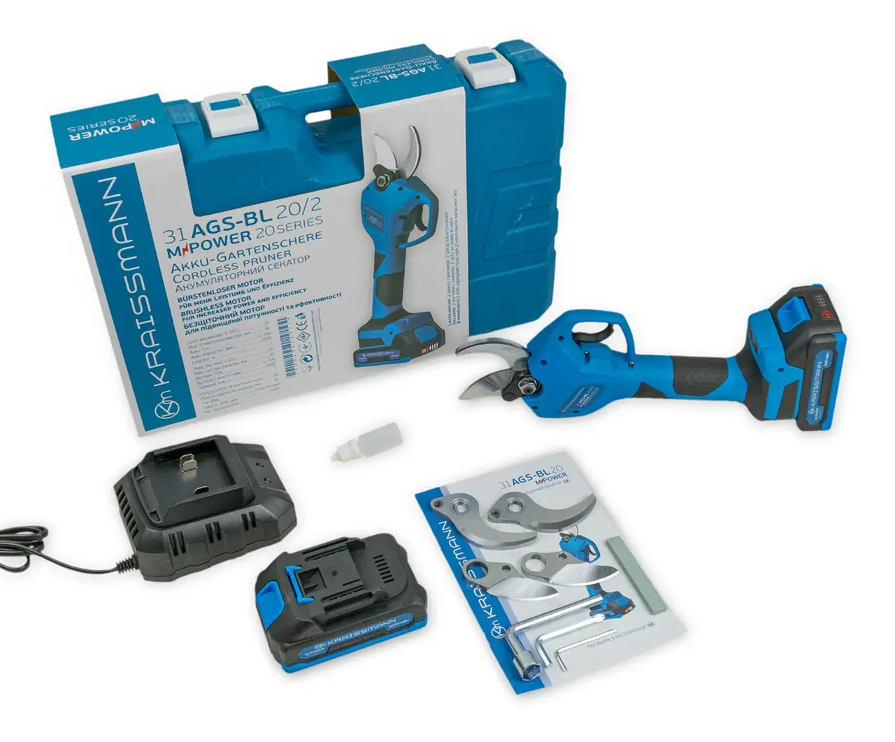 Комплект M-POWER Секатор акумуляторний KRAISSMANN 31 AGS-BL 20/2 Акумуляторна міні-ланцюгова пилка KRAISSMANN