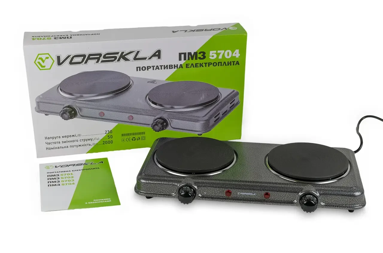Портативна електрична плита VORSKLA ПМЗ 5704 (подвійна, круг)