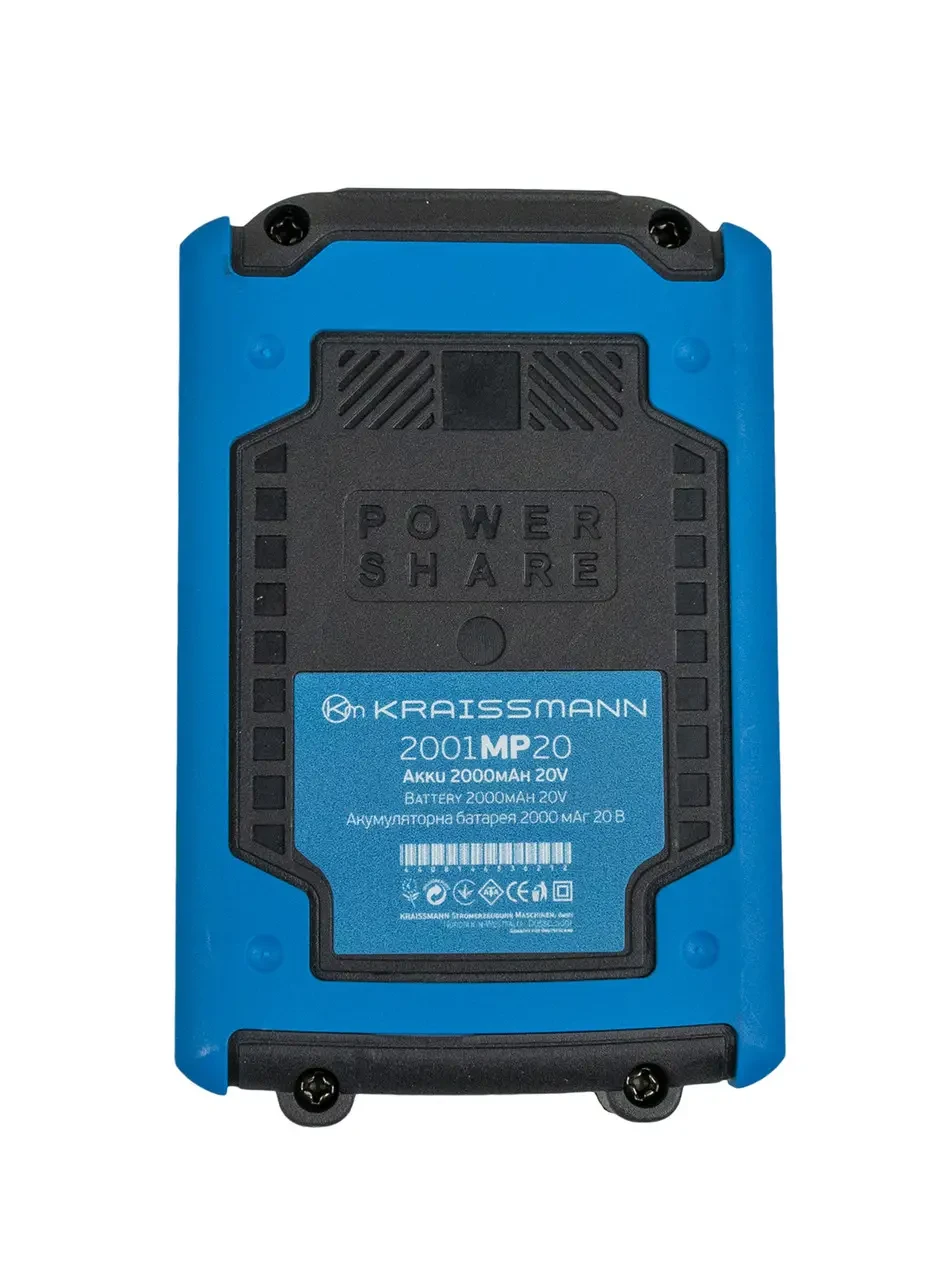 Універсальний акумулятор KRAISSMANN 2001 MP 20