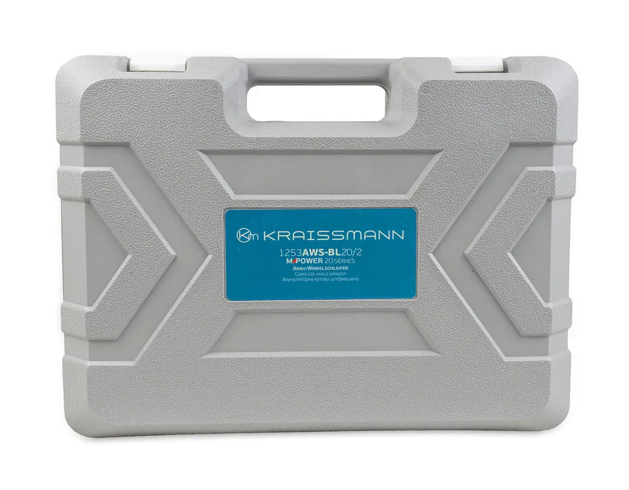 Акумуляторна кутова шліфмашина (болгарка) KRAISSMANN 1253 AWS-BL 20/2 MP (безщіткова, 2 АКБ 20В 4 Аг, кейс)