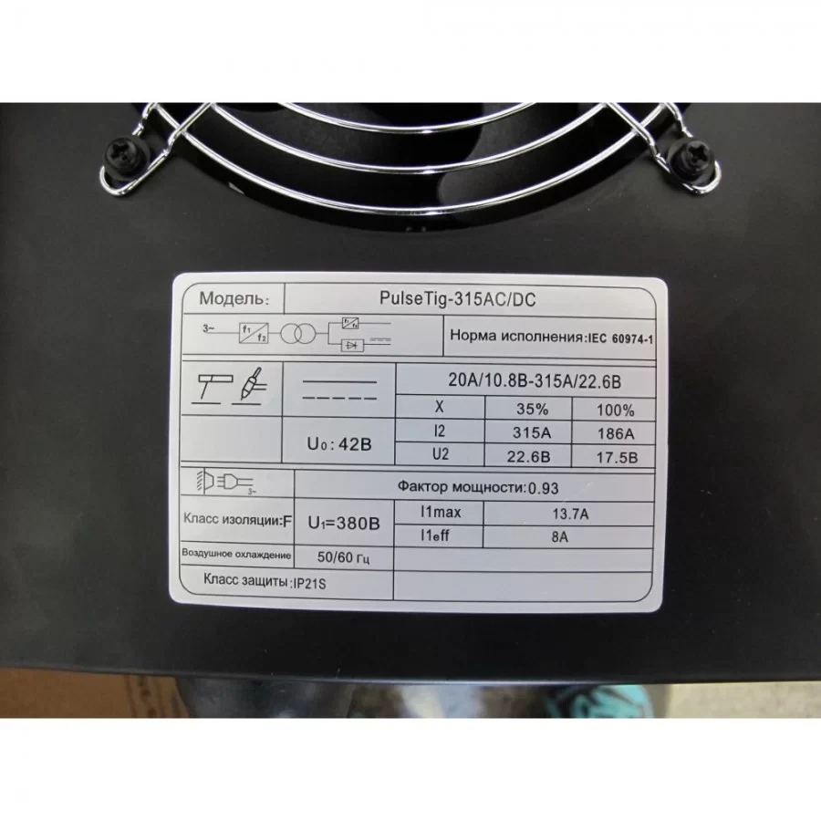 Інверторний аргонно-дуговий зварювальний апарат EDON PULSE TIG-315 AC/DC