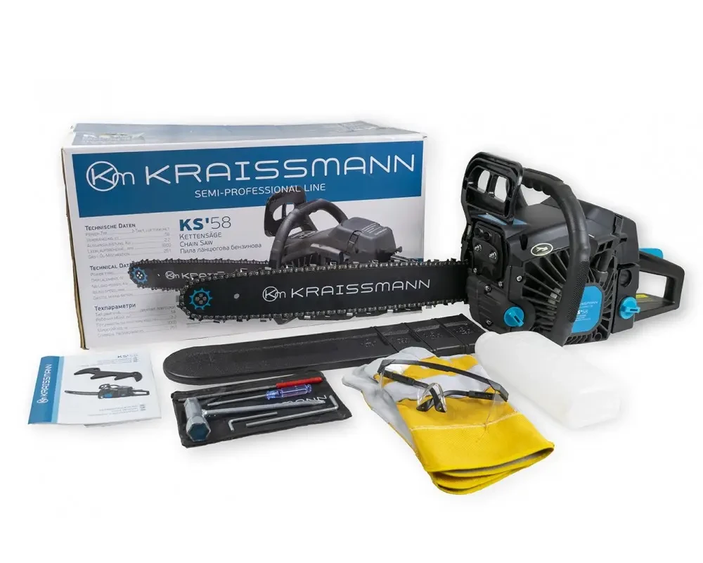 Пила ланцюгова бензинова KRAISSMANN KS'58, 2200 Вт, 3 л. с., 58 см3, шина 450 мм, легкий старт, праймер