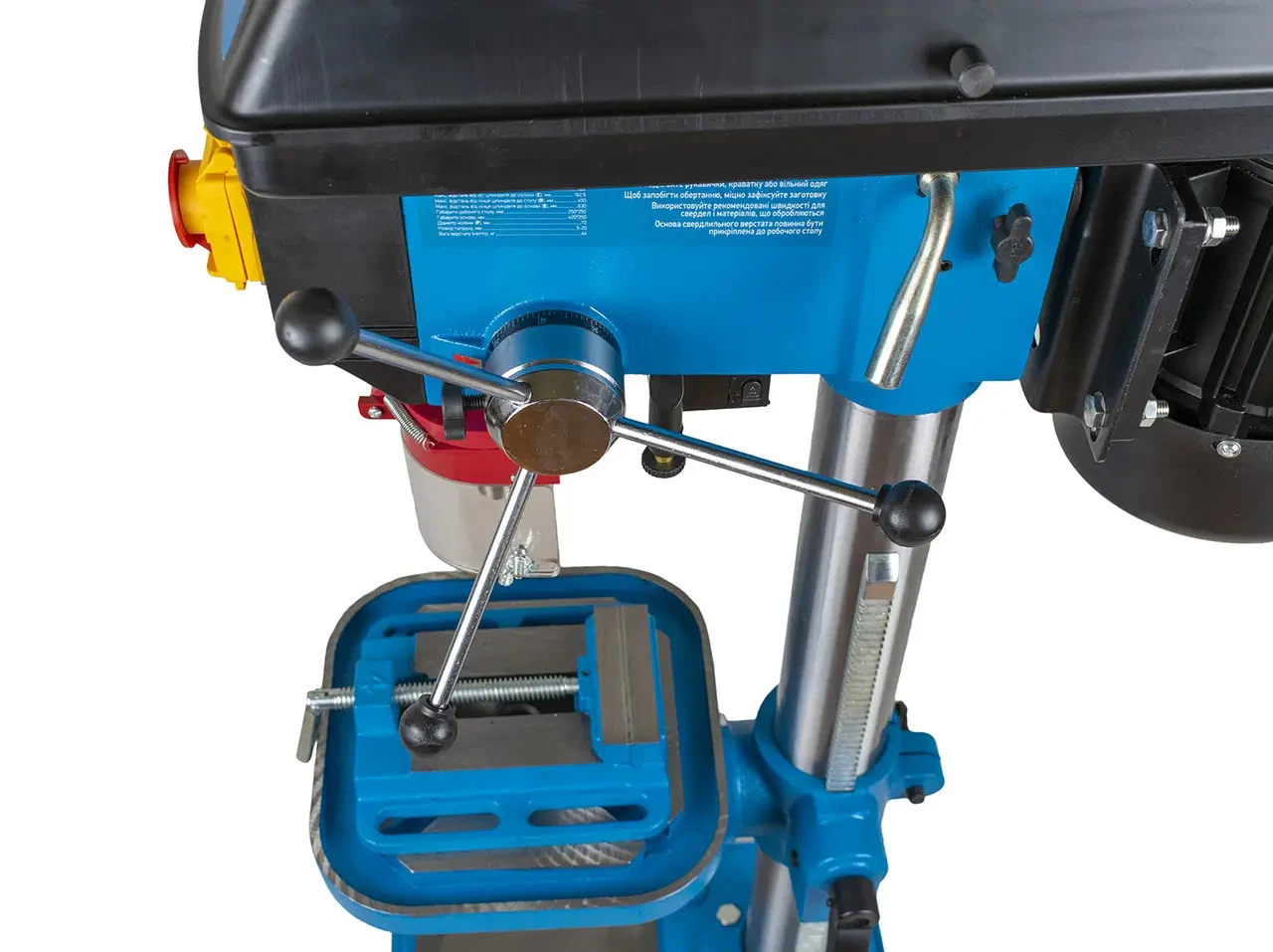 Свердлильний верстат KRAISSMANN 751 SB 20 (750 Вт, патрон 20 мм)