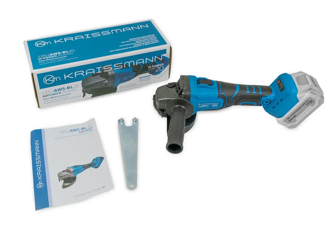 Акумуляторна кутова шліфмашина  (болгарка)  KRAISSMANN 1253 AWS-BL 20 MP (безщіткова, без АКБ та ЗУ)