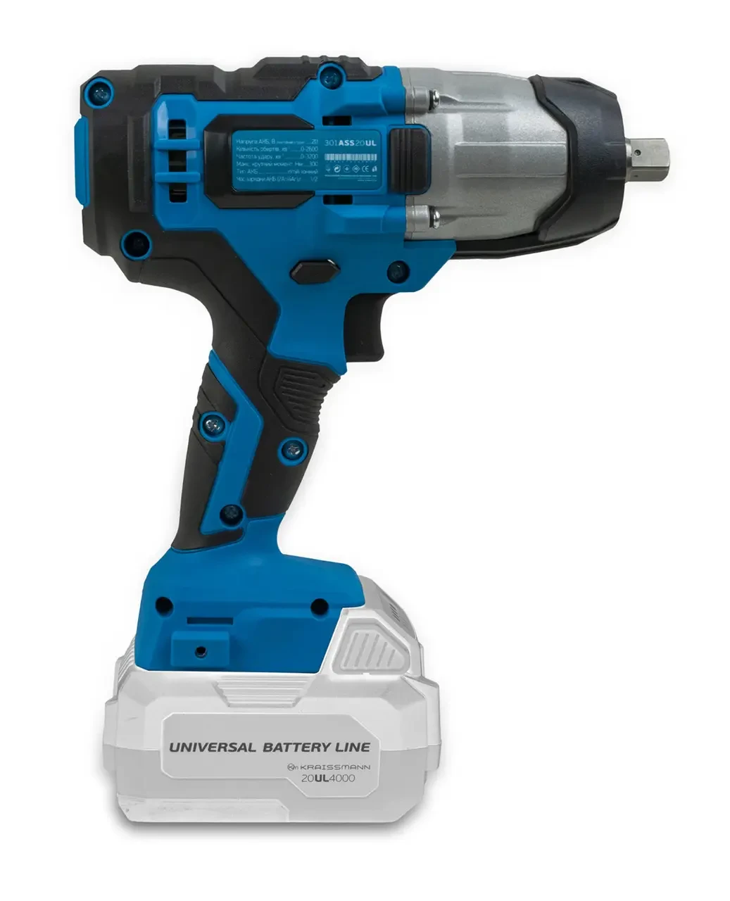 Гайковерт акумуляторний ударний  KRAISSMANN 301 ASS 20UL (без акумулятора та заряного пристрою) Гайковерт акумуляторний ударний  KRAISSMANN 301 ASS 20UL (без акумулятора та заряного пристрою)