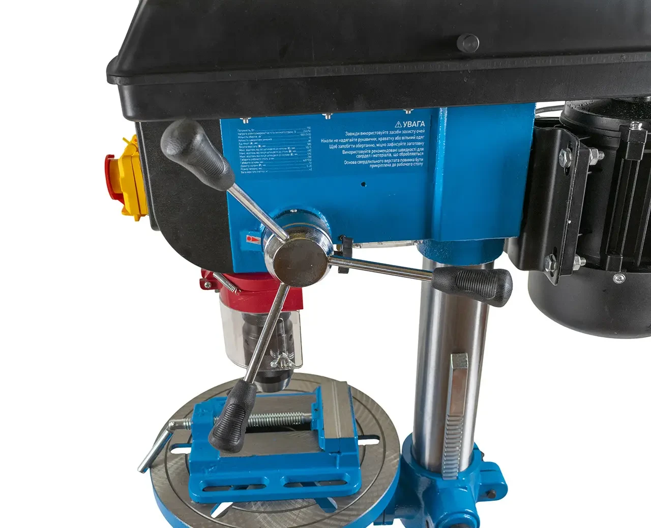 Свердлильний верстат KRAISSMANN 753 SBD 20 (750 Вт, патрон 20 мм)