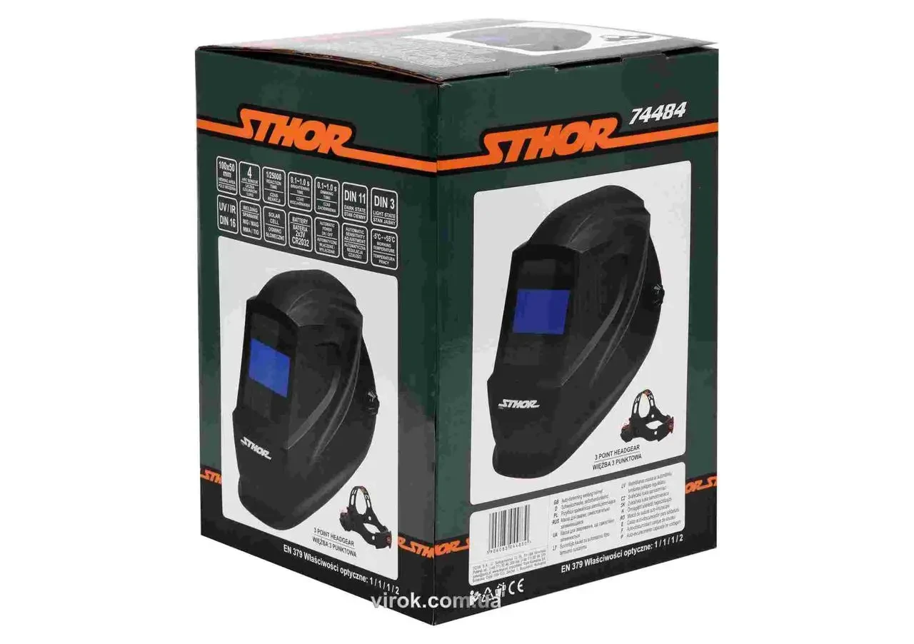 Маска зварювальника з автозатемненным світлофільтром 100 х 50 мм STHOR 74484