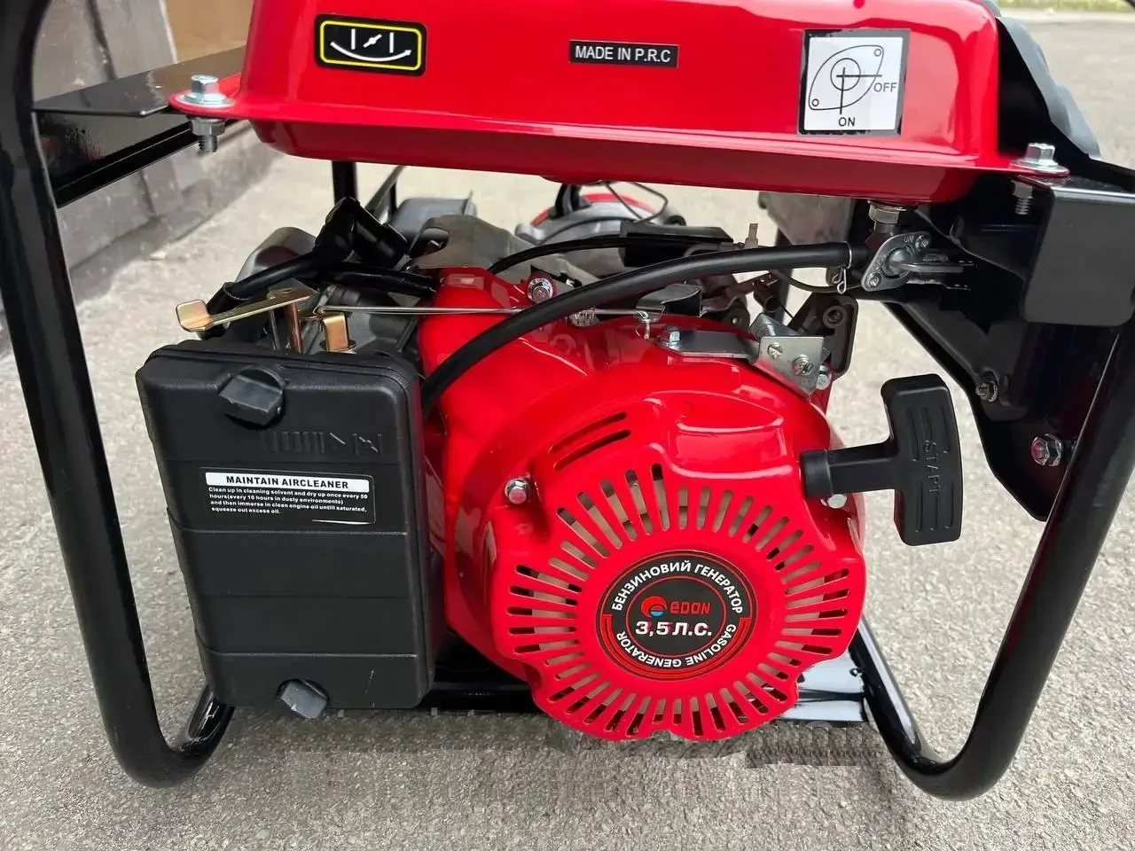Генератор бензиновий Edon EDH1500 (1/0,8 кВт)