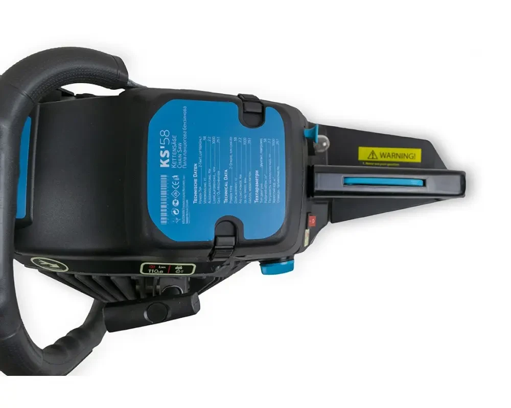 Пила ланцюгова бензинова KRAISSMANN KS'58, 2200 Вт, 3 л. с., 58 см3, шина 450 мм, легкий старт, праймер