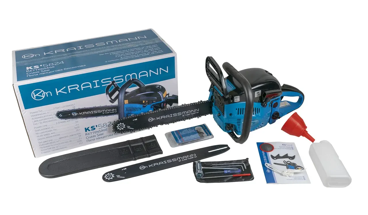 Пила ланцюгова бензинова (бензопла) KRAISSMANN KS'5824 (405 мм, 58 см3, 2 шини, 2 ланцюги)