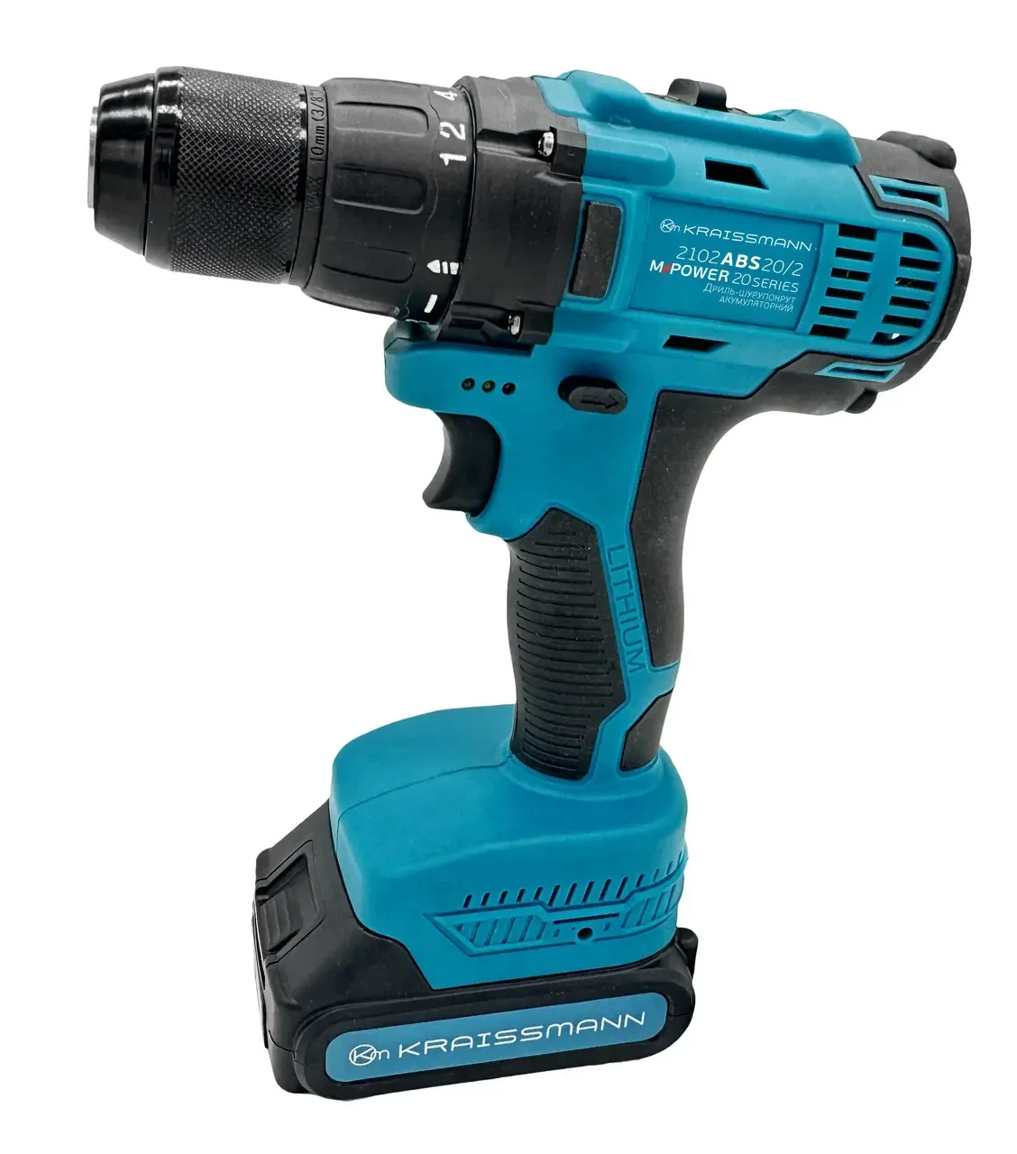 Шуруповерт аккумуляторный KRAISSMANN 2102 ABS 20/2